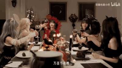 hz/C城堡庄园/爱丽芬021